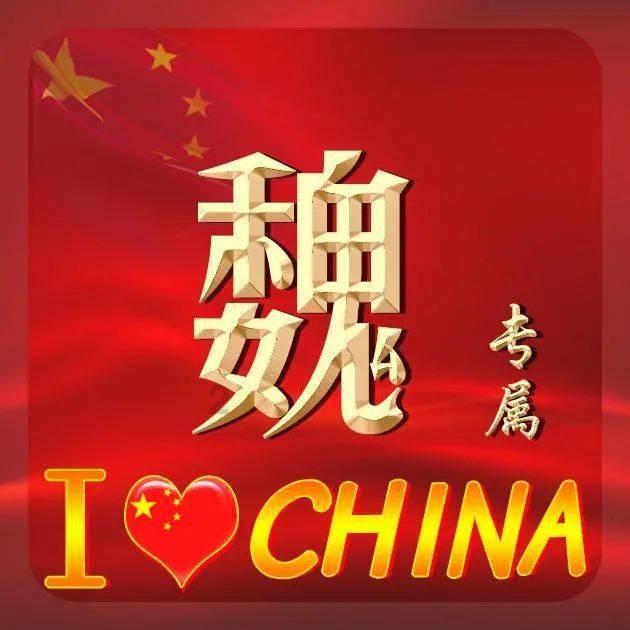 泰兴新城湖畔天境|极致产品力造就东方观邸 湖居典范之作