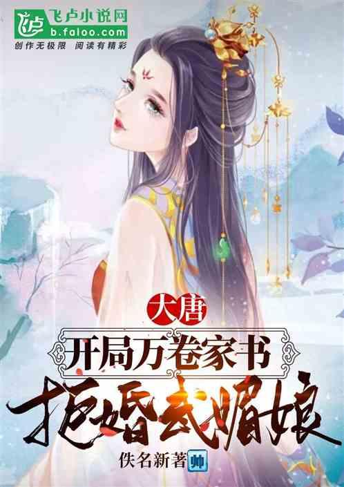 家庭自制香肠的做法及配方游戏画面